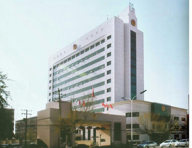 河北省工商行政管理局办公大楼.jpg