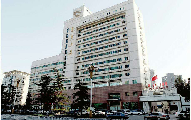 河北省农业厅办公大楼.jpg