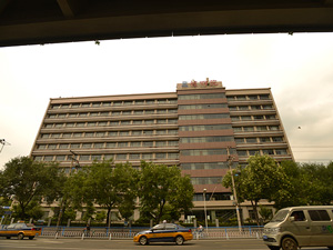 核工业第四研究设计院
