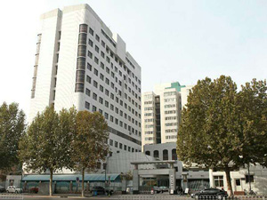 河北省财政厅办公大楼