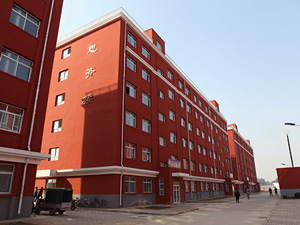 河北行唐中学学生公寓