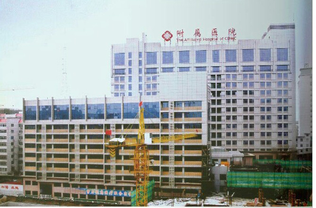 河北省承德医学院.jpg