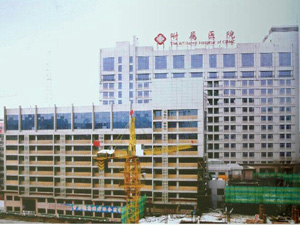 河北省承德医学院