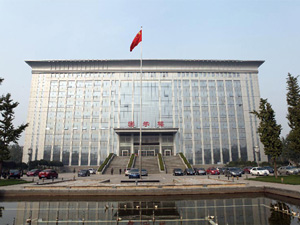 河北省省委党校