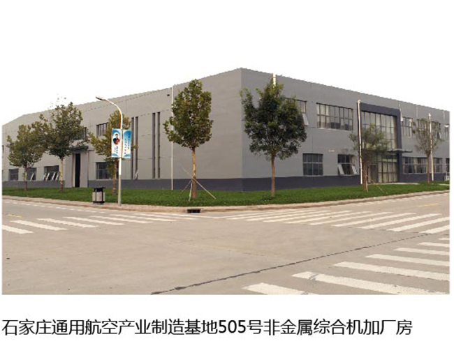 微信图片_20180803192033_09.jpg
