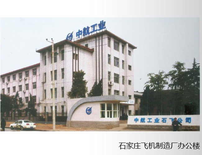 微信图片_20180803192033_11.jpg