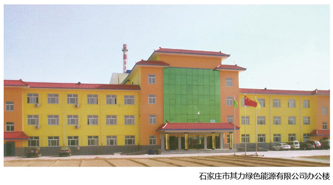 微信图片_20180803192024_08.jpg