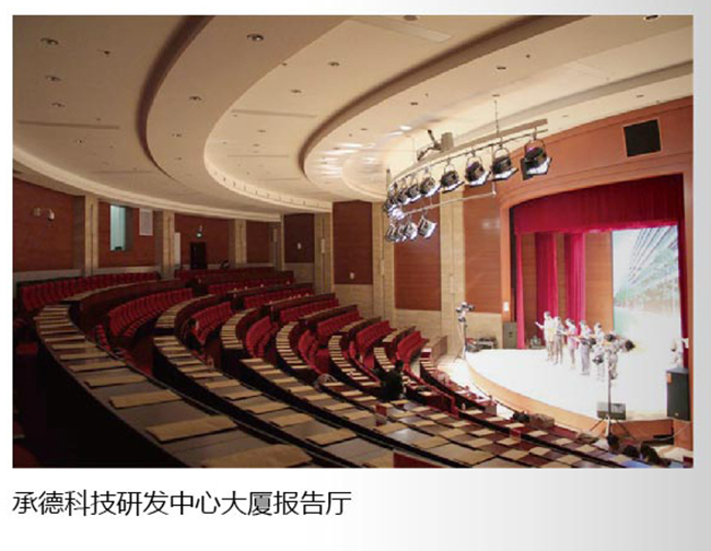 微信图片_20180803192117_09.jpg