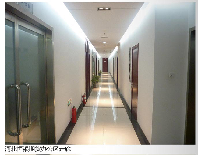 微信图片_20180803192102_04.jpg