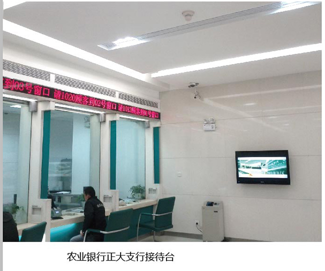 微信图片_20180803192102_06.jpg
