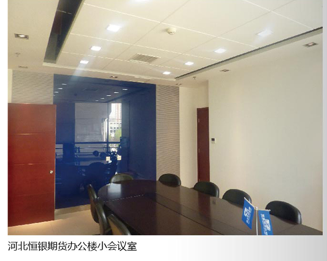 微信图片_20180803192102_08.jpg