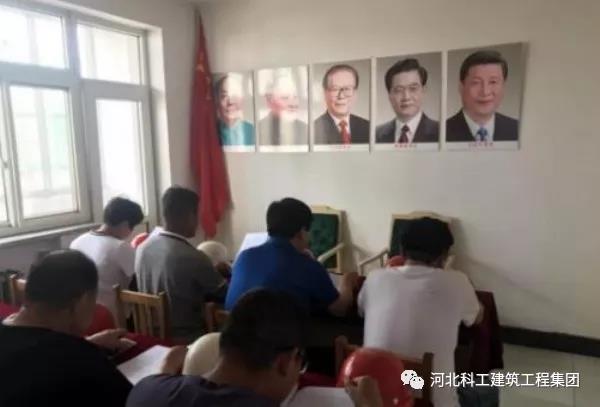 微信图片_20180901090101.jpg